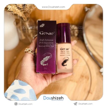 کرم پودر گیاهی اصلی جینی GENIE