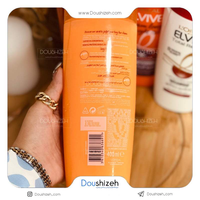 شامپو مو سری Elseve میکس لورآل LOREAL
