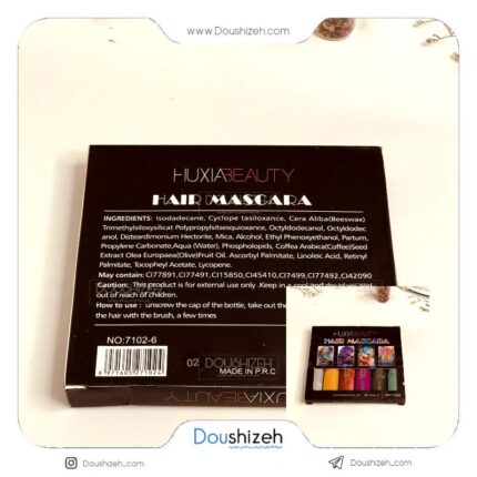 ریمل رنگی مو هوژیا بیوتی HUXIABeauty