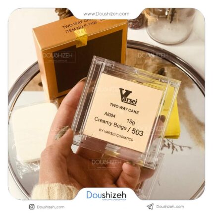 پنکک ضد آب اورجینال ورسای Versai