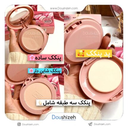 پنکک دو طبقه طرح ماکارون تایلامی TAILAIMEI