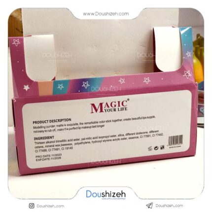 بالم لب کد 844 طرح موز مجیک MAGIC