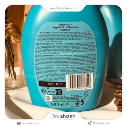 شامپو ترمیم کننده روغن آرگان او جی ایکس OGX