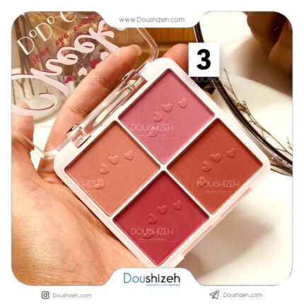 پالت رژگونه کد 4193 دودوگرل DoDo Girl