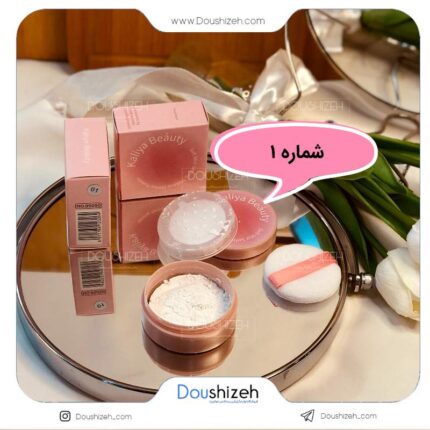 پودر فیکس بدون رنگ کالیا KALIYA BEAUTY