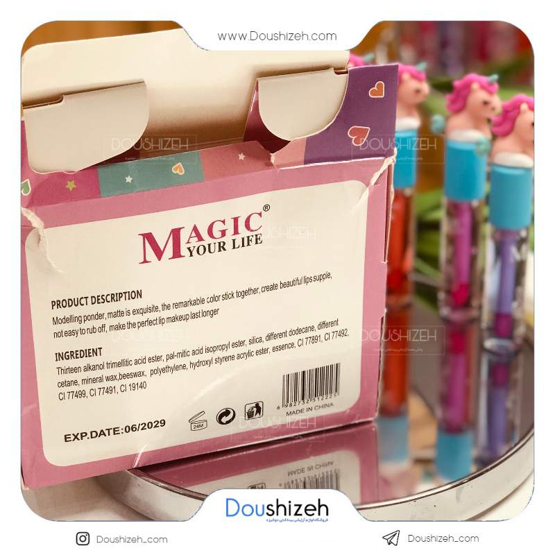 برق لب حرارتی کد 222 اسب تک شاخ MAGIC