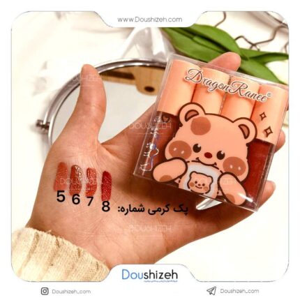 پک رژ لب مایع 4 عددی DR140 خرسی DRAGON