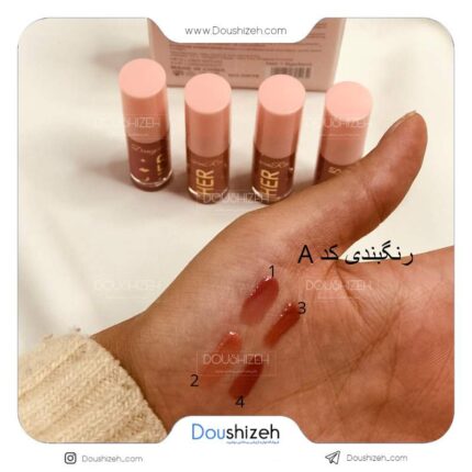 پک رژ لب مایع 4 عددی DR76 شاین DRAGON