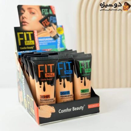 کرم پودر تیوپی 6157 کامفور بیوتی COMFOR