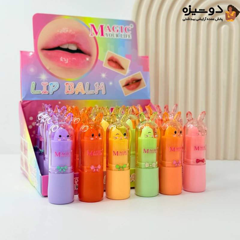 بالم لب کد 792 طرح گربه مجیک MAGIC