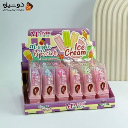 بالم لب کد 220 طرح لب مجیک MAGIC