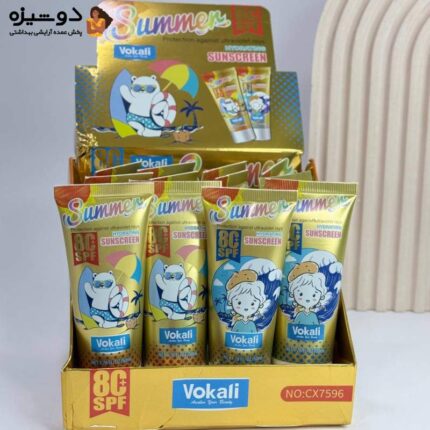 کرم ضد آفتاب کد 7596 بی رنگ VOKALI