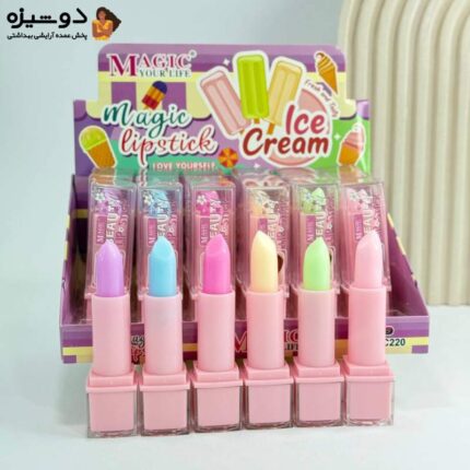 بالم لب کد 220 طرح لب مجیک MAGIC