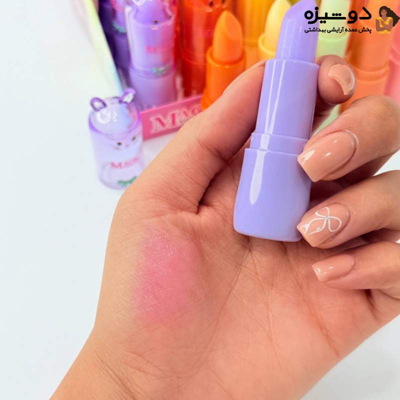 بالم لب کد 792 طرح گربه مجیک MAGIC