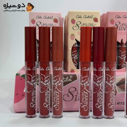 پک رژلب 3 عددی توت فرنگی 4172 کالر کستل