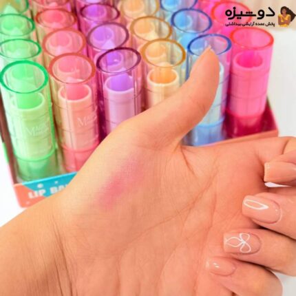 بالم لب کد LC92 طرح استوانه مجیک MAGIC