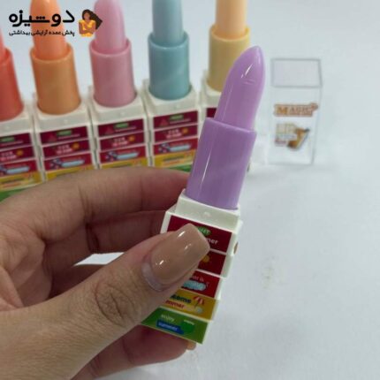بالم لب 218 بستنی میوه ای مجیک MAGIC