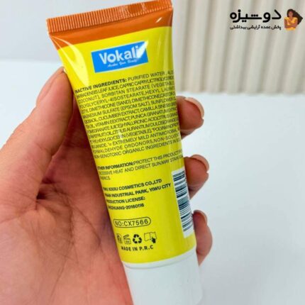 کرم ضد آفتاب کد 7566 بی رنگ VOKALI