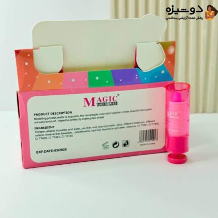 بالم لب کد LC92 طرح استوانه مجیک MAGIC