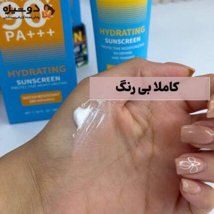 ضد آفتاب 7706 بی رنگ حاوی آبرسان VOKALI