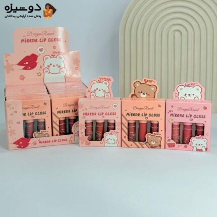 پک رژ لب 3 عددی DR77 خرسی DRAGON