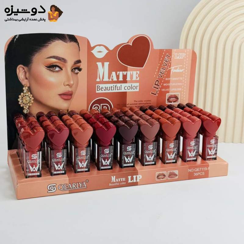 رژ لب مایع قلبی QE7119 کرلیا QEARLYA