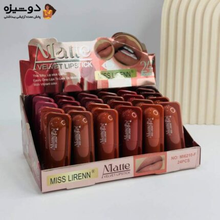 رژ لب جامد MI6210 میس لایرن MISS LIRENN
