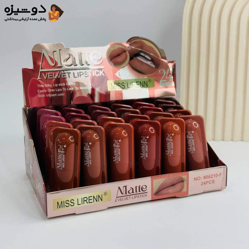 رژ لب جامد MI6210 میس لایرن MISS LIRENN