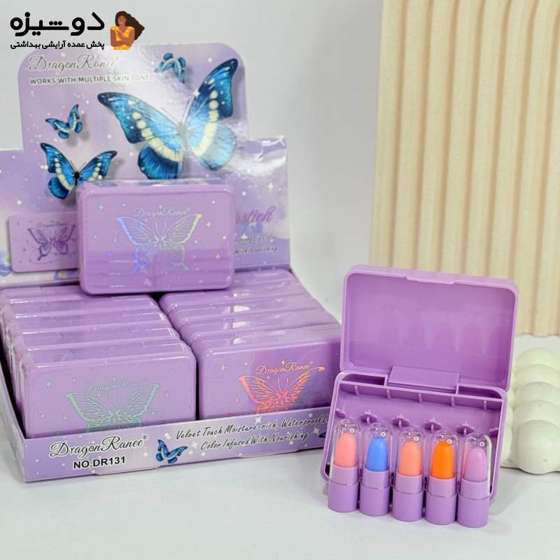 پک بالم لب 5 عددی DR131 پروانه DRAGON