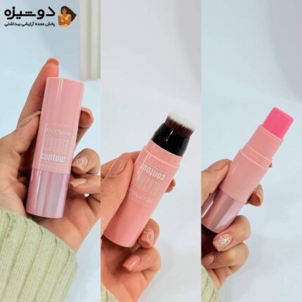 رژگونه استیکی براش دار 841 موکالر Mocallure