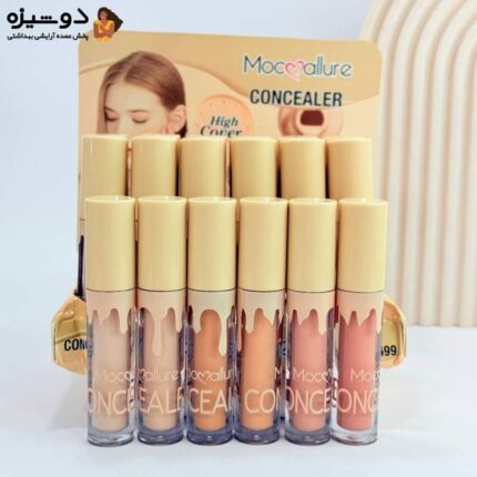 کانسیلر مایع کد 699 موکالر Mocallure