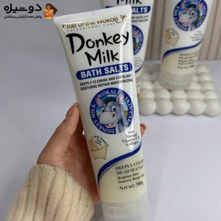 نمک بدن تیوپی شیر الاغ وکالی WOKALI