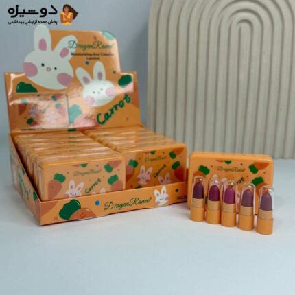 پک رژلب جامد 5 عددی DR130 هویج DRAGON