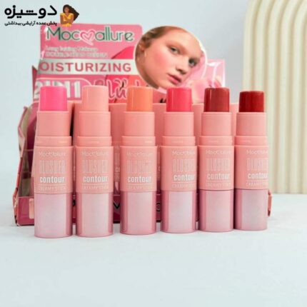 رژگونه استیکی براش دار 841 موکالر Mocallure