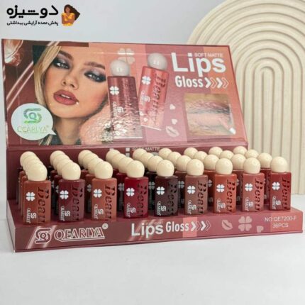 رژ لب مایع بیوتی QE7200 کرلیا QEARLYA