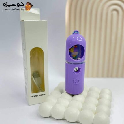 دستگاه بخور سرد شارژی طرح کپسولی