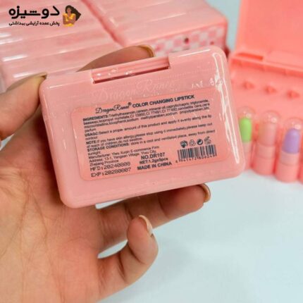 پک بالم لب 5 عددی DR107 توت فرنگی DRAGON