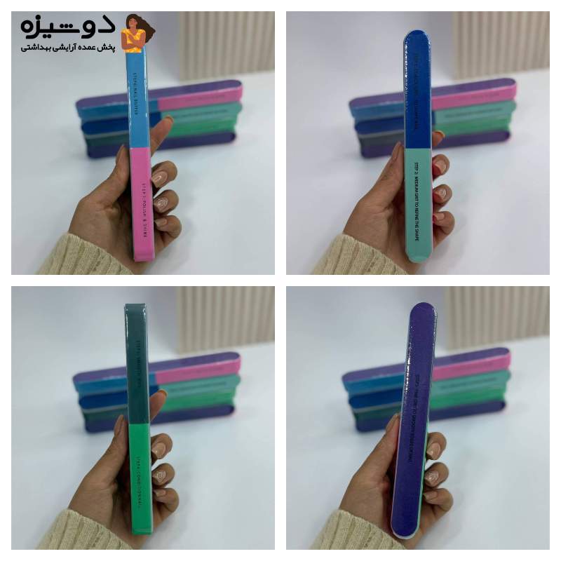 سوهان و پولیش ناخن 7 کاره