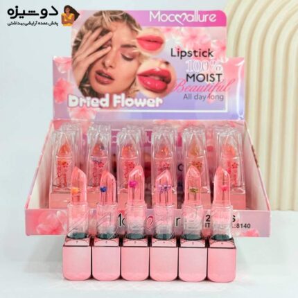 بالم لب حرارتی گل دار 8140 موکالر Mocallure