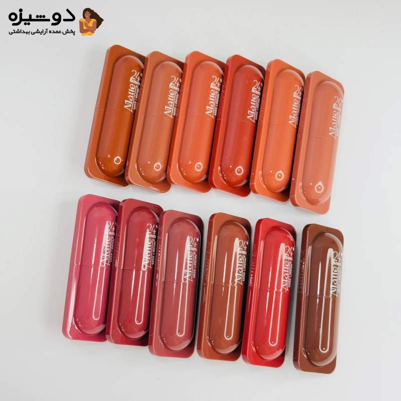 رژ لب جامد MI6210 میس لایرن MISS LIRENN