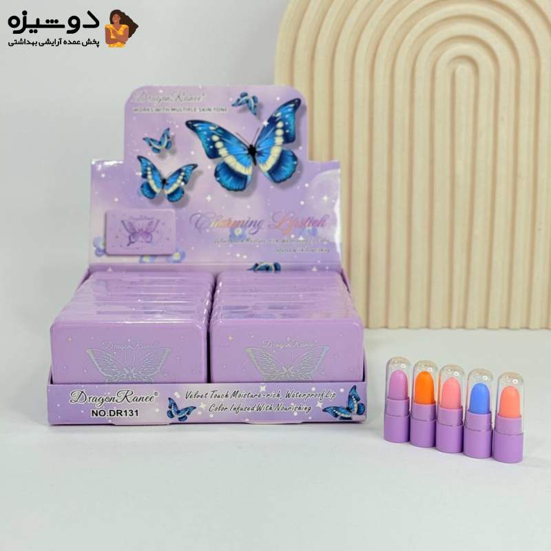 پک بالم لب 5 عددی DR131 پروانه DRAGON