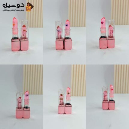 بالم لب حرارتی گل دار 8140 موکالر Mocallure