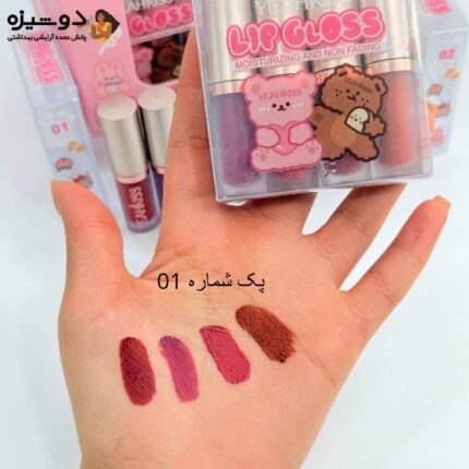 پک رژلب 4 عددی خرس 1102 یاکیس YEAHKISS
