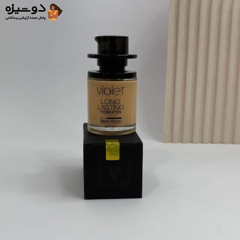 کرم پودر 36 ساعته ویولت VIOLET
