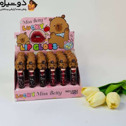 تینت لب 5062 خرس تپل Miss Betty