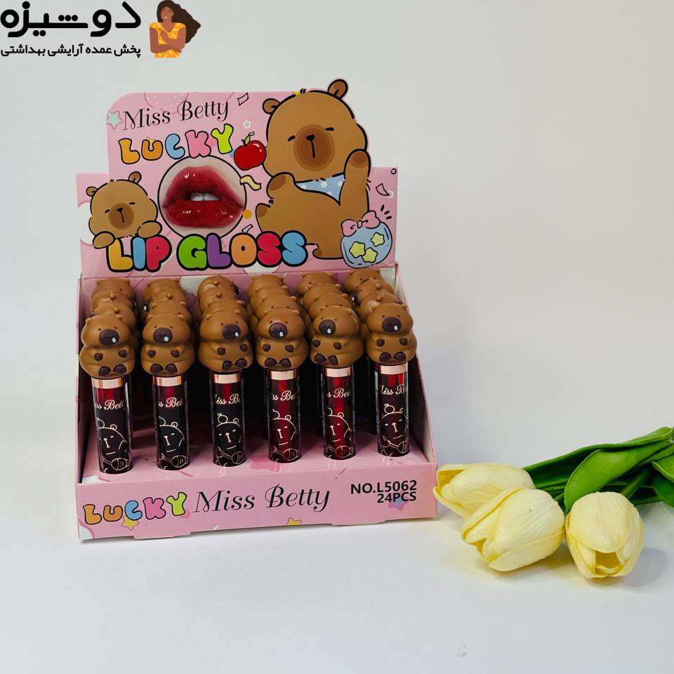 تینت لب 5062 خرس تپل Miss Betty