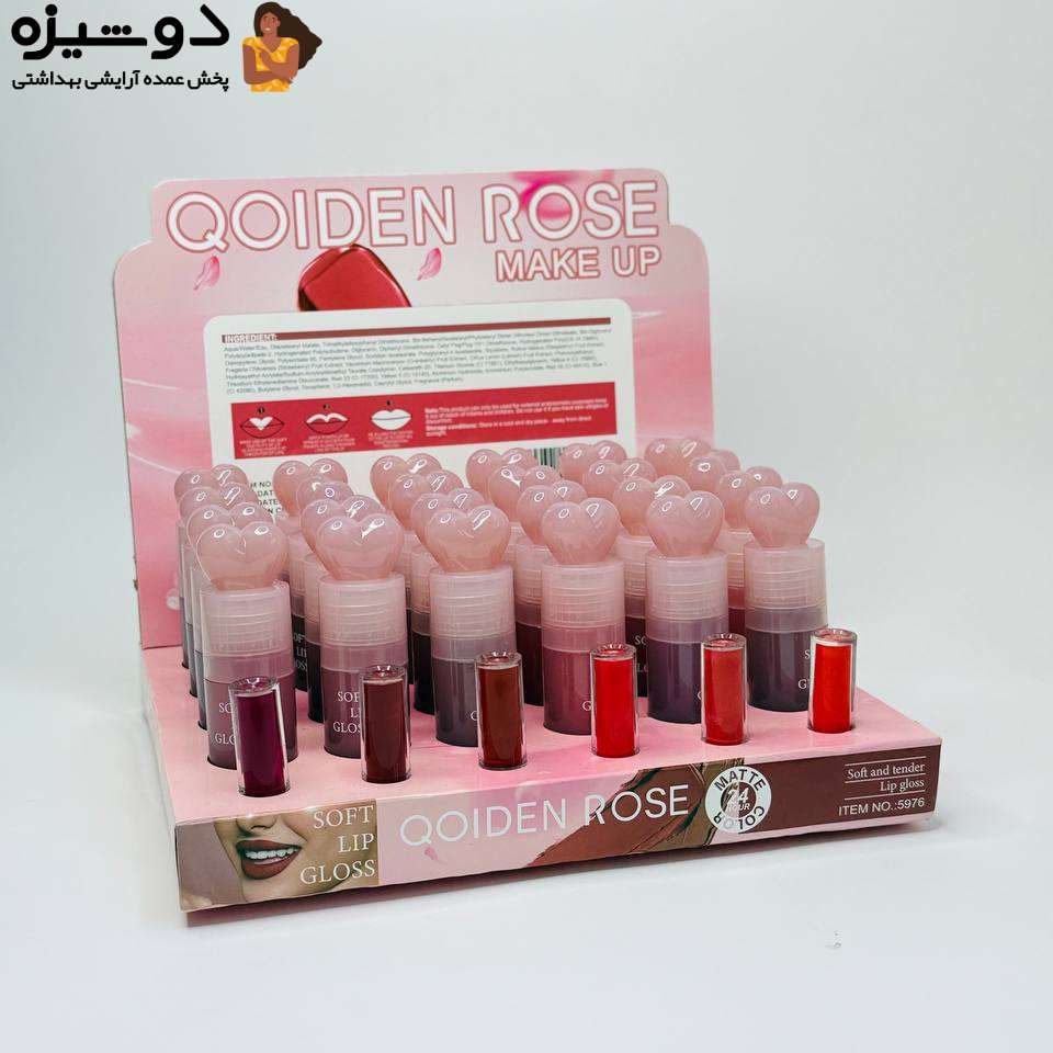 رژ لب مایع قلبی 5976A رنگ جیغ QOIDEN ROSE