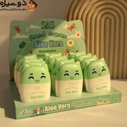 کرم دست عروسکی سبز 156 آلوئه ورا SAS