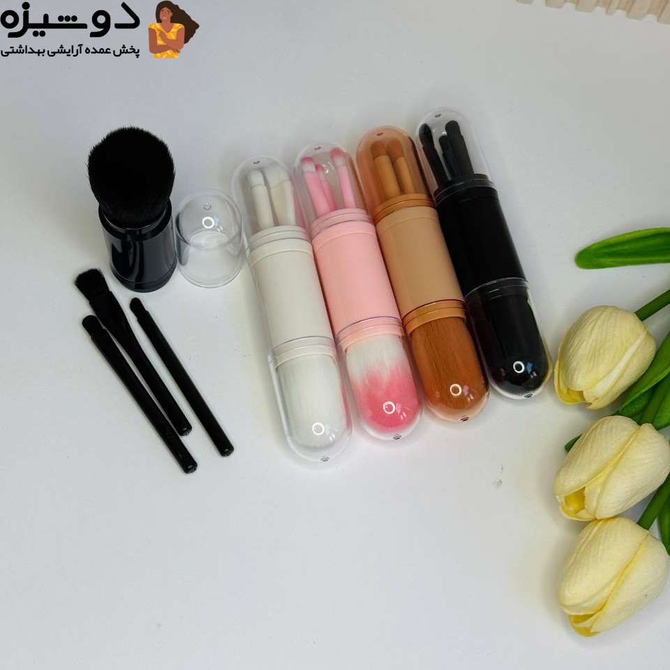 ست براش 4 عددی کپسولی مسافرتی
