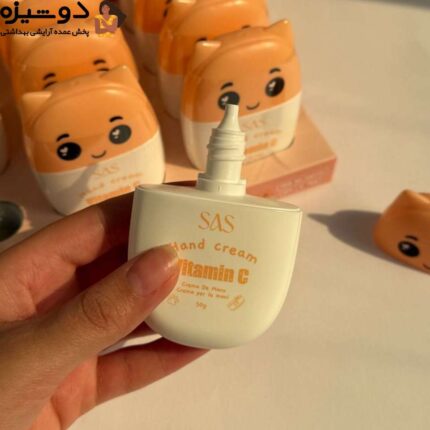 کرم دست عروسکی نارنجی 157 ویتامین سی SAS